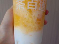 芒芒生打椰-茶百道(史河路凤凰城店)