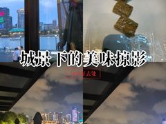 -浦江二号·独栋江景餐厅(滨江大道店)