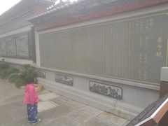-大理文庙(大理古城)