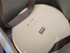 -潮一不贰·法式甜品·生日蛋糕·西式简餐(外滩店)