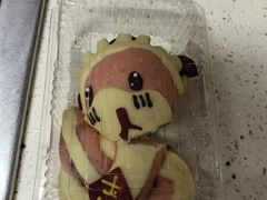 -都恩客(高岛屋百货店)