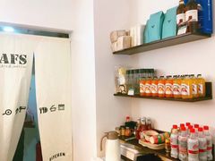 -AFS Cafe & Canteen(闽江二路店)