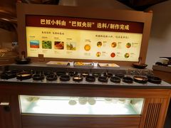 -巴奴毛肚火锅概念餐厅