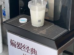 -全家便利店(秀沿路二店)