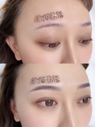 -臣丽纹眉品牌连锁