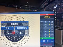 -运动派(北京店)