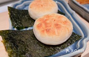 Grilled Cheese Rice Cake