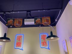 -滋味烤鱼(祥和里店)