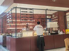 -Toris(LuOne凯德晶萃广场店)