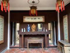 -载阳客栈