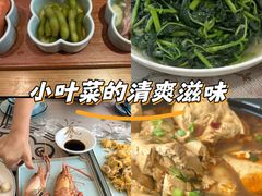 -美味之家·湖景农家乐(太湖东山店)