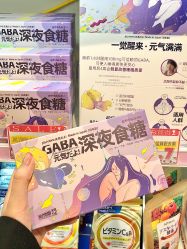 -cocokarafine可开嘉来