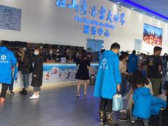 -宁波冰雪大世界(北仑区)
