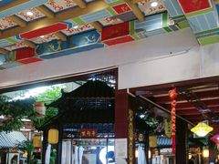 -和源祥·日照菜扛把子(万平口一店)