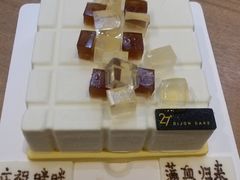 -第戎蛋糕(恒隆广场店)
