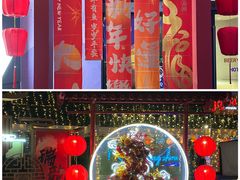 -珠江琶醍