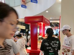 -凯德广场(学府店)