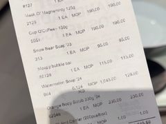 -LUSH(威尼斯人店)