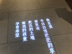 -快乐小羊·内蒙牛羊肉火锅(流花中心店)