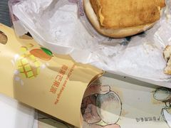 -麦当劳(北京大兴机场二层国内到达(安检外)店)