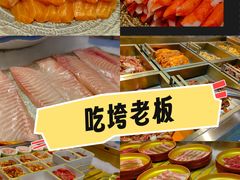 -伍棵煋炭烤自助料理·烤鳗鱼(浦东食品城店)
