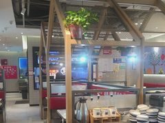 -鱼酷活鱼烤鱼(南京水游城店)