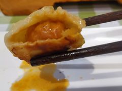 -有家生煎(三里屯店)