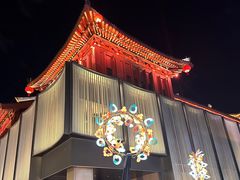-大唐不夜城