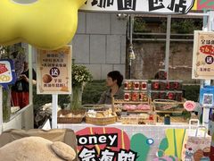 -西安电影制片厂