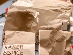-BAKER&SPICE(环贸店)
