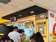 -麦当劳(广州花城汇店)