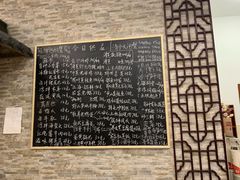 -呼吸森林·生态农庄农家乐私房菜