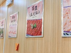 -大戚饭店(泰华路店)