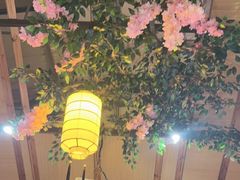 -和源祥·日照菜扛把子(万平口一店)