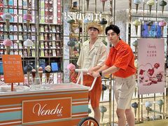 -VENCHI 闻绮(北京国贸商城店)