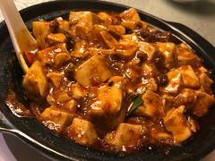 金牌麻婆豆腐-陈麻婆豆腐总店