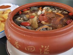 -云隐小厨·传统大理美食(复兴路店)