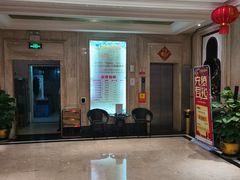 -花悦四季足道会所(钟家村店)