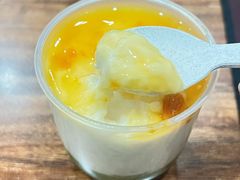 杏子抹茶米布丁-石头先生的烤炉(济南高新万达店)