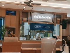 大堂-马记永·兰州牛肉面(天通苑家乐福店)