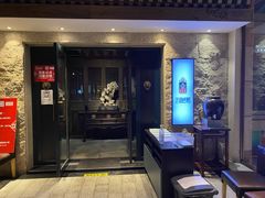 -北京老铺烤鸭(老城根店)