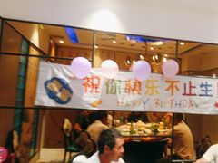 -名都晓荷塘(涿州店)