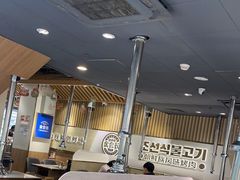 -金会长自助海鲜·烤肉(人民广场店)