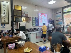 -朱秀英梆梆肉葫芦头(琉璃街店)
