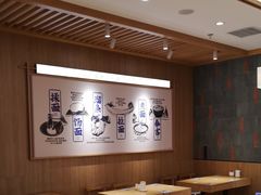 -马记永·兰州牛肉面(3019君尚店)