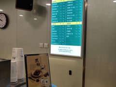 -1点点(银座和谐广场店)