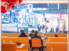 大堂-香港新曜记·粤菜点心(滨江宝龙店)