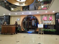 -静之湖湖畔餐厅