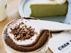 -ChanDu躔度咖啡(灯塔店)