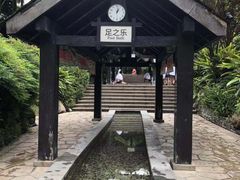 -融汇温泉